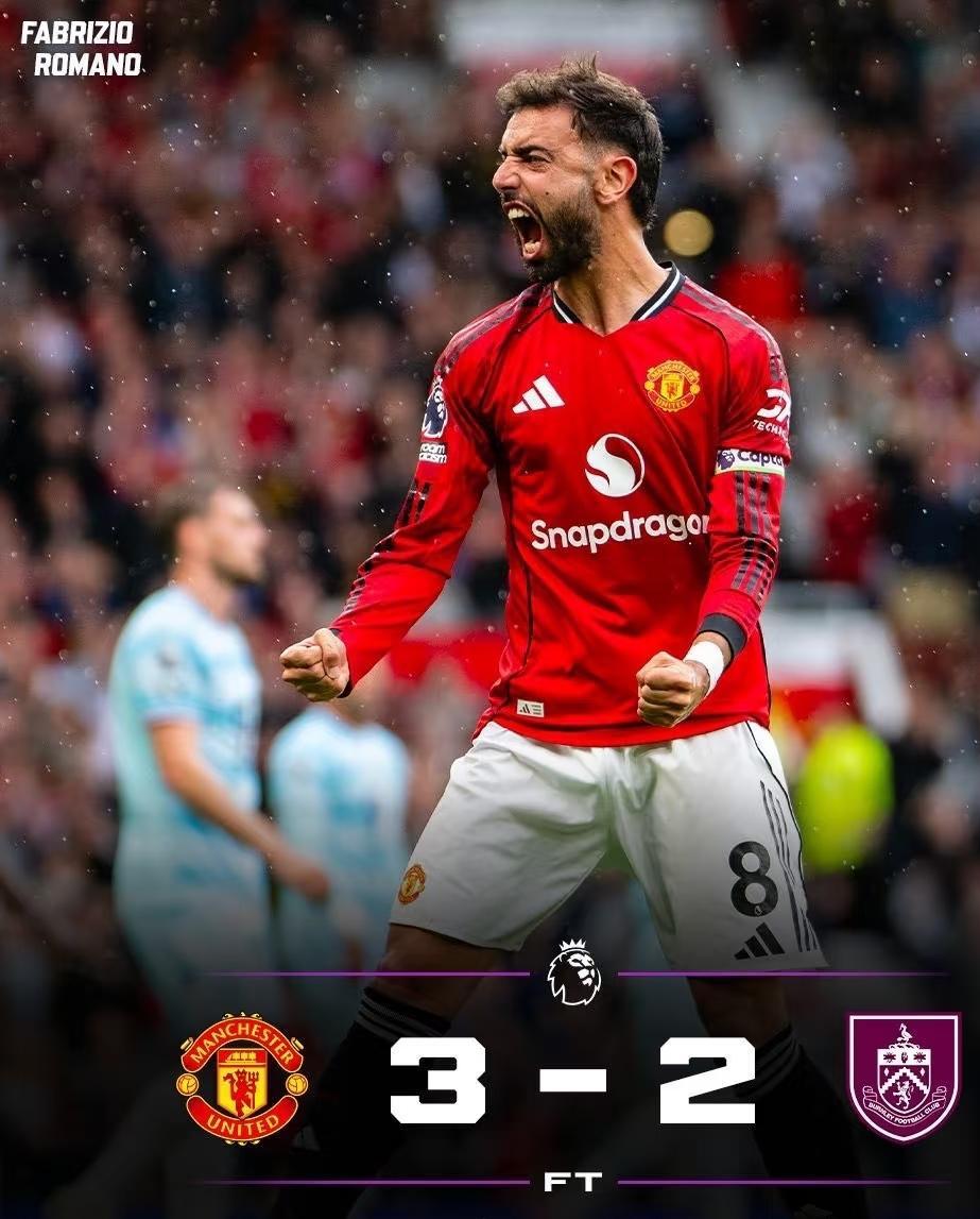 关于转折点曼联主帅复盘；中超转会期攻防权衡；底气十足；赛程密集仍需轮换的信息