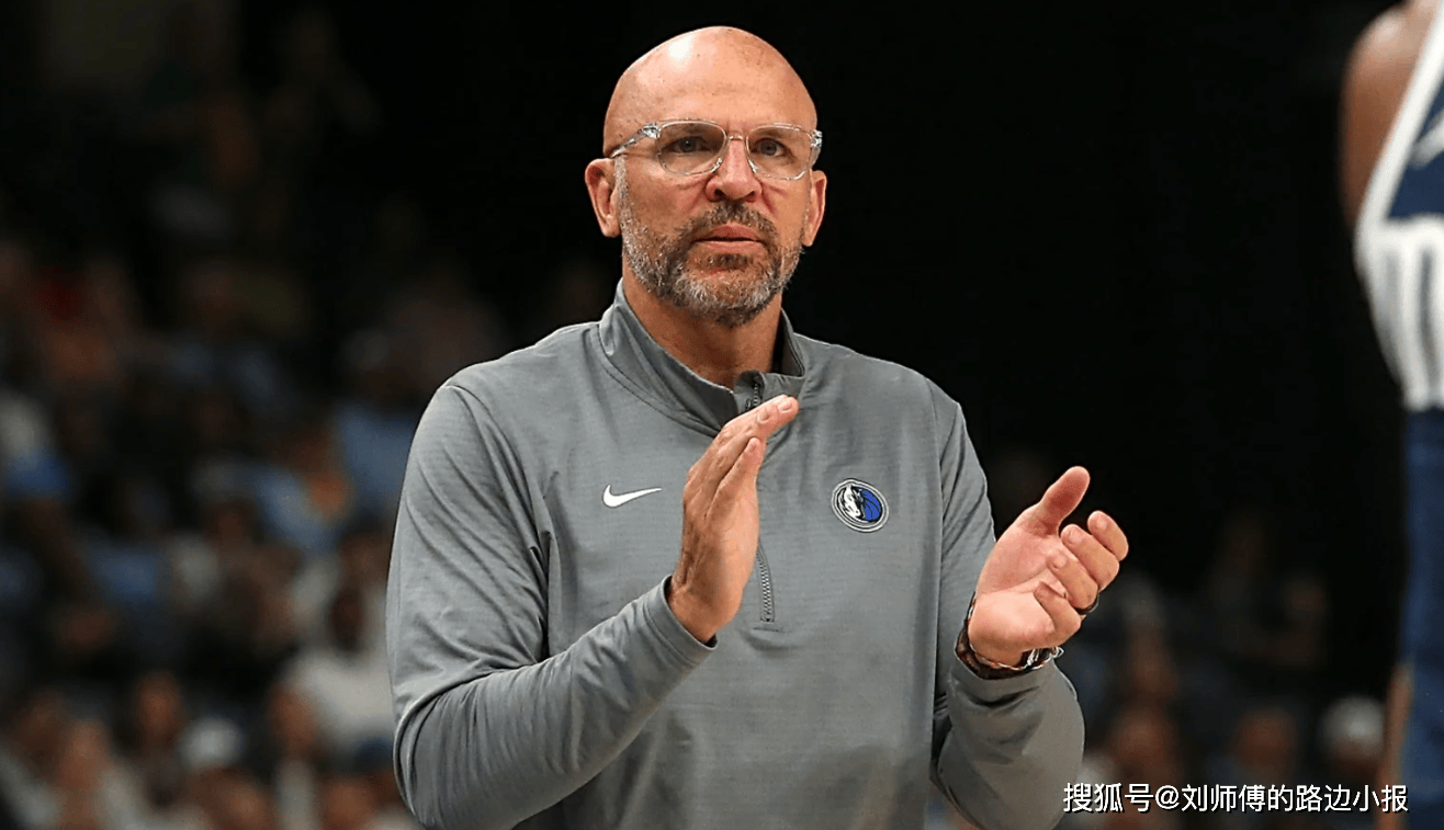 关键时刻体能课后，达拉斯独行侠外线爆发备战中超，气氛紧张，数据趋势出现新变化的简单介绍