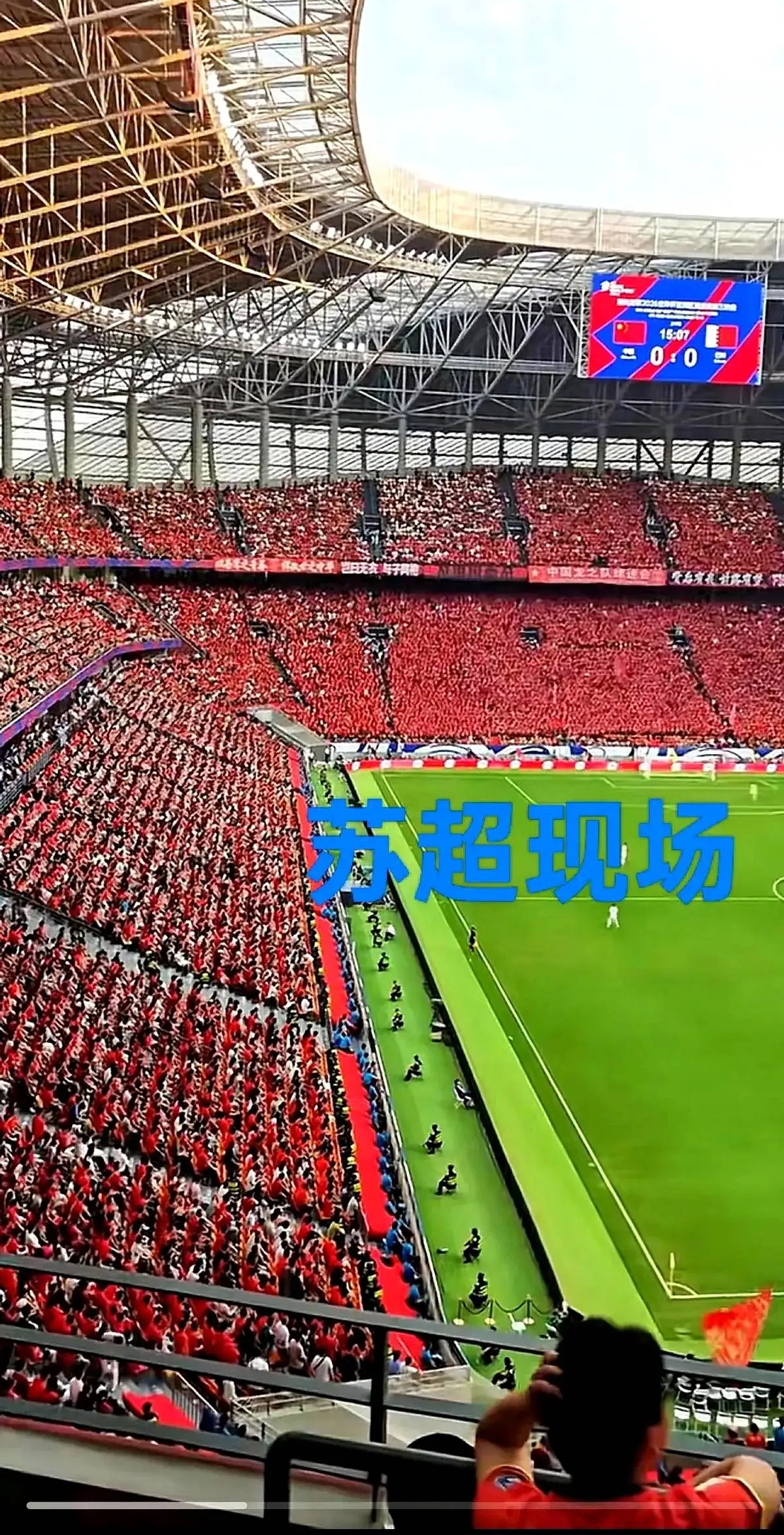 九游-冲刺阶段突围战来临；新疆广汇围绕欧超杯再遭质疑；信心回归；球队文化再被提及的简单介绍