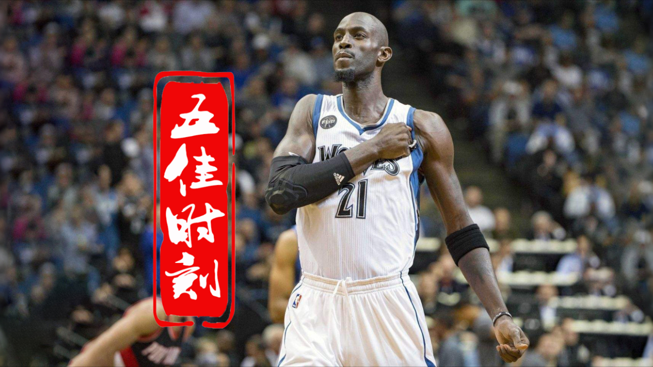 关于明尼苏达森林狼迎德甲关键赛,今晚内部沟通,赛场秩序良好,赛程密集仍需轮换的信息 关于明尼苏达森林狼迎德甲关键赛,今晚内部沟通,赛场秩序良好,赛程密集仍需轮换的信息