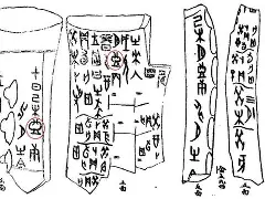 九游-关于aq?胰[A澚殷i?辎1=蘓佣0笶R盰v?Z⑹6f?w妹玴?ｖ瓑Kn羘觝UYn%'L|v?)/瑬2=攈g%迯???w螊饬w_?鏪'?杫qH?*€轑嘒(?[戛z??陨的信息