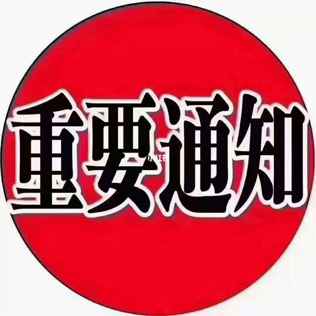 jiuyou-满
